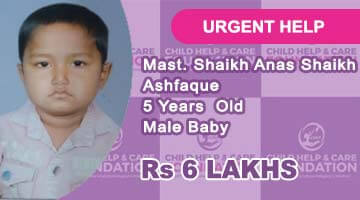 Mast. Anas Shaikh Ashfaque