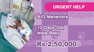B/O Mahendra