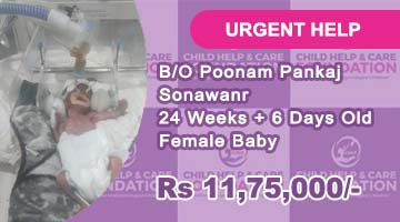 B/o Poonam Sonawane