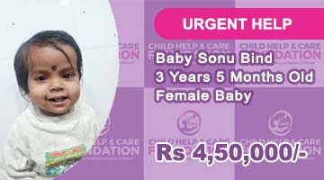 Baby Sonu Bind